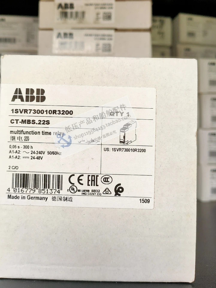 선박오리지널 ABB 타임 릴레이 CT-MBS.22 전압 24-240VAC 신