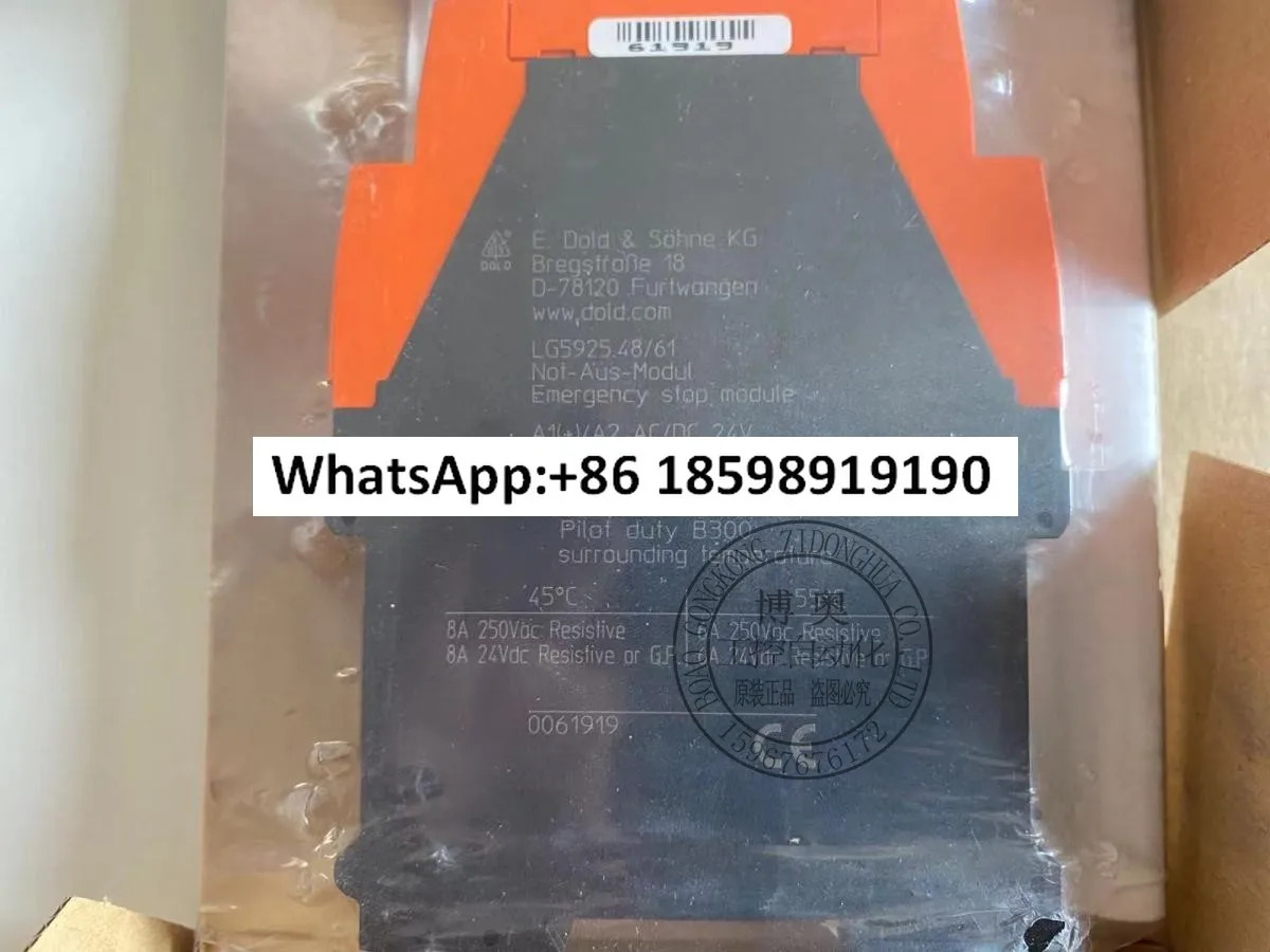 전기 LG5925.48/61 AC/DC24V 납품 0061919