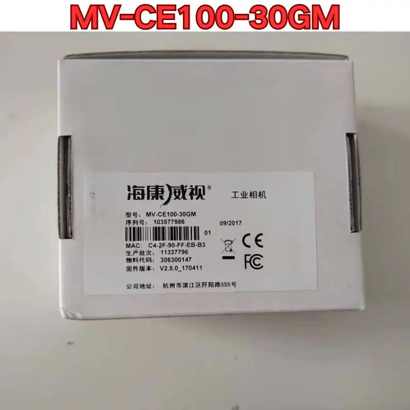 오리지널 MV-CE100-30GM호환 산업카메라 신