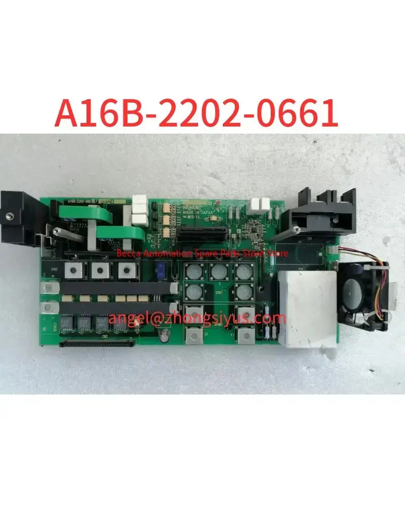 리퍼 A16B-2202-0661 드라이브 섀시