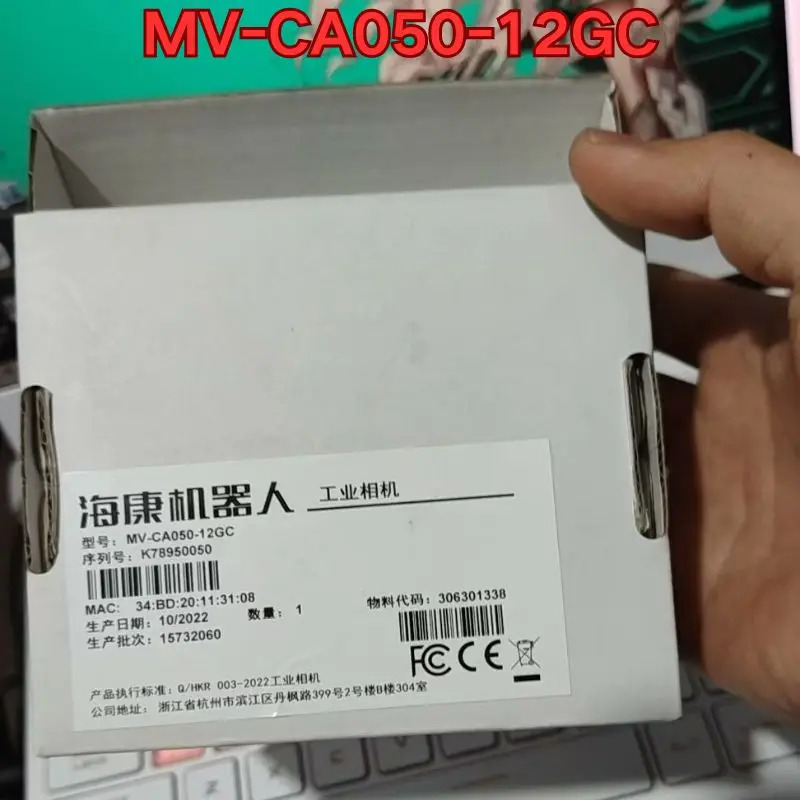 오리지널 MV-CA050-12GC 산업카메라 신