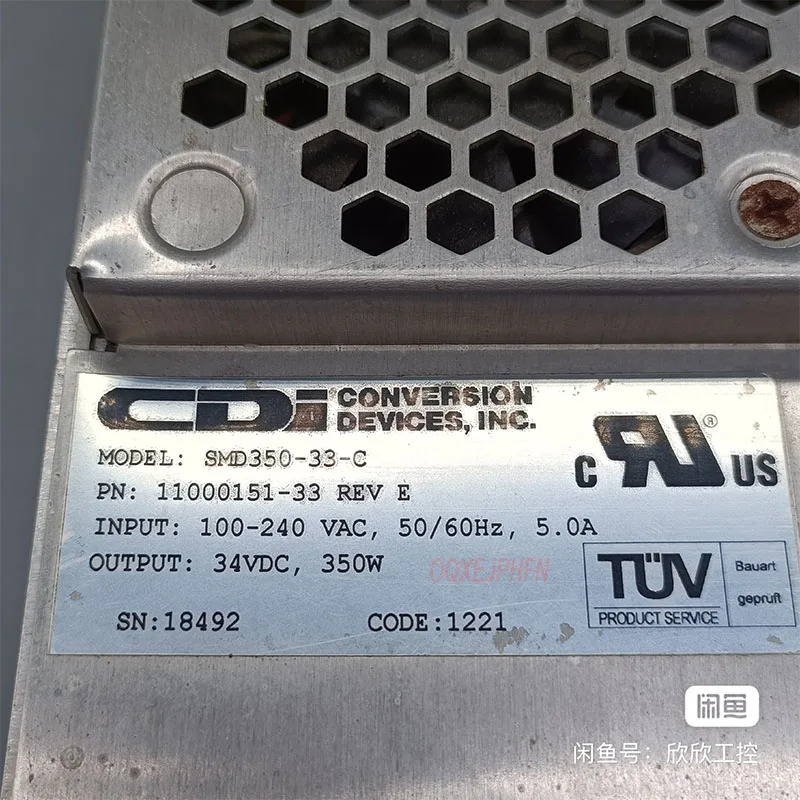 변환 장치 INC SMD350-33-C 전원공급장치