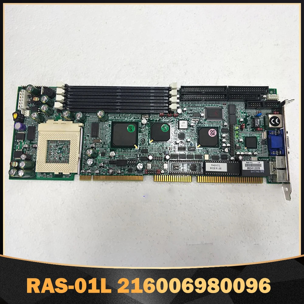 산업컴퓨터 마더보드 RAS-01L 216006980096