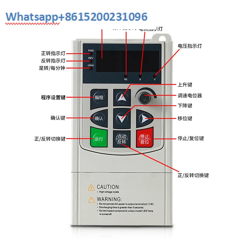 단상 모터 주파수 변환기 220V 컨트롤패널 22/11/2.2/1. 5kW 3상380 속도 컨트롤러