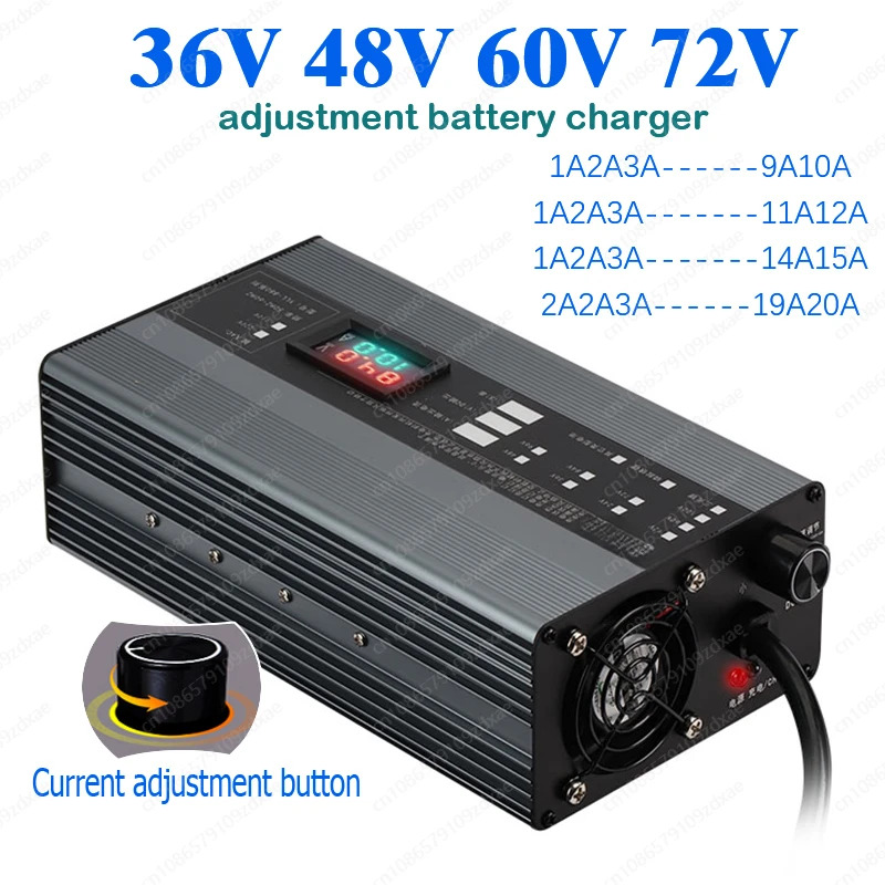 조절식 충전기 스마트 60V 20A 36V 72V 15A 48V 54.6V 84V 67.2V 12A 42V 58.4V 58.8V 87.6V 88.2V