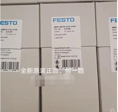 FESTO 솔레노이드 밸브 MHE3-MS1H-3/2G-1/8-K 525149 시리즈 11-43