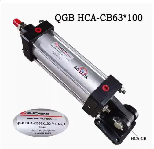 ZHICHENG 실린더 QGB 63 x 120E 6.5 100HCA-CB 8.3 150ES QGBQ63 50-MP3