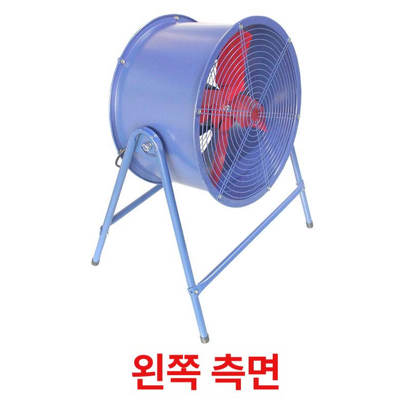 공업용 환풍기 고출력 산업용송풍기 환기팬 업소용 축사용 덕트팬 작업장 고압 흡입기 - 상세 이미지 4
