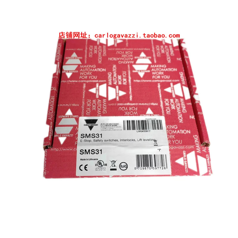 Swiss Jiale 안전 계전기 NES13DB24SA 교체 SMS20 SMS31