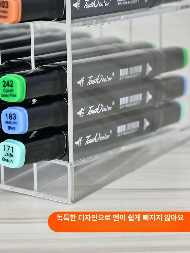 마커펜 보관함 홀더 수납장 투명 거치대 문방구 학생 서랍 펜꽂이 정리정돈 - 상세 이미지 5