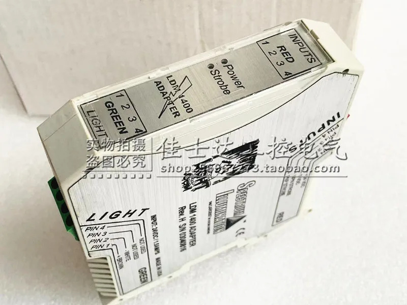 그린 릴레이 LDM 1400 어댑터 24VDC 포장