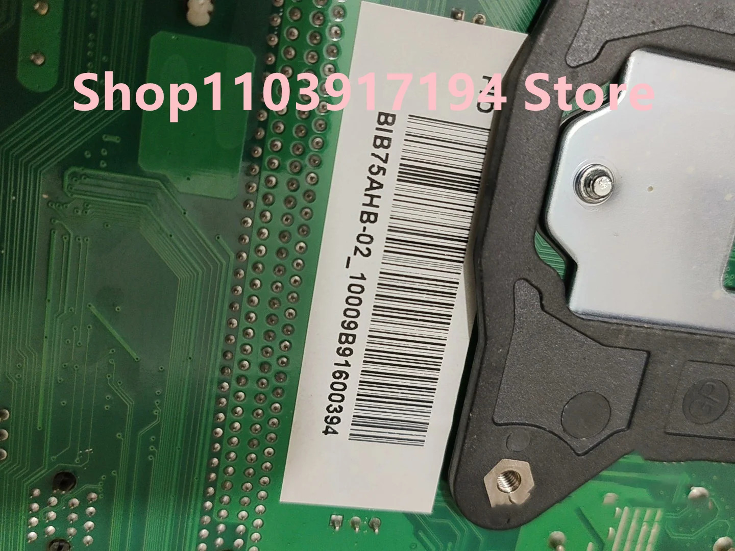 Grantech BIB75AHB-02 산업마더보드 LGA1155 7COM 4PCI 2PCIE