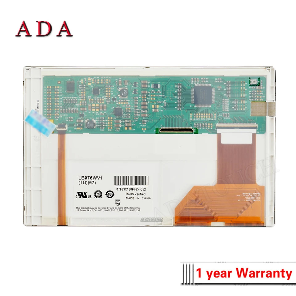 LB070WV1-TD07 LCD 디스플레이 패널 LB070WV1TD07 신 오리지널