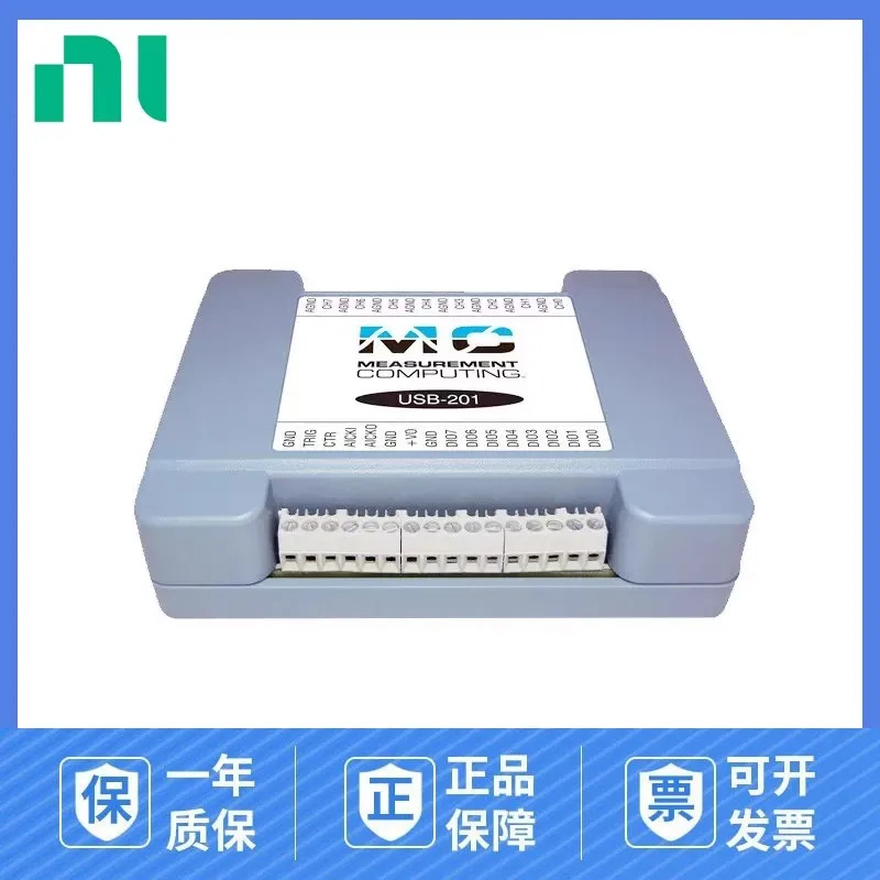 MCC USB-201 사운드 인체 적외선 습도 물 진동 전류 모듈 데이터 수집 카드 12 비트