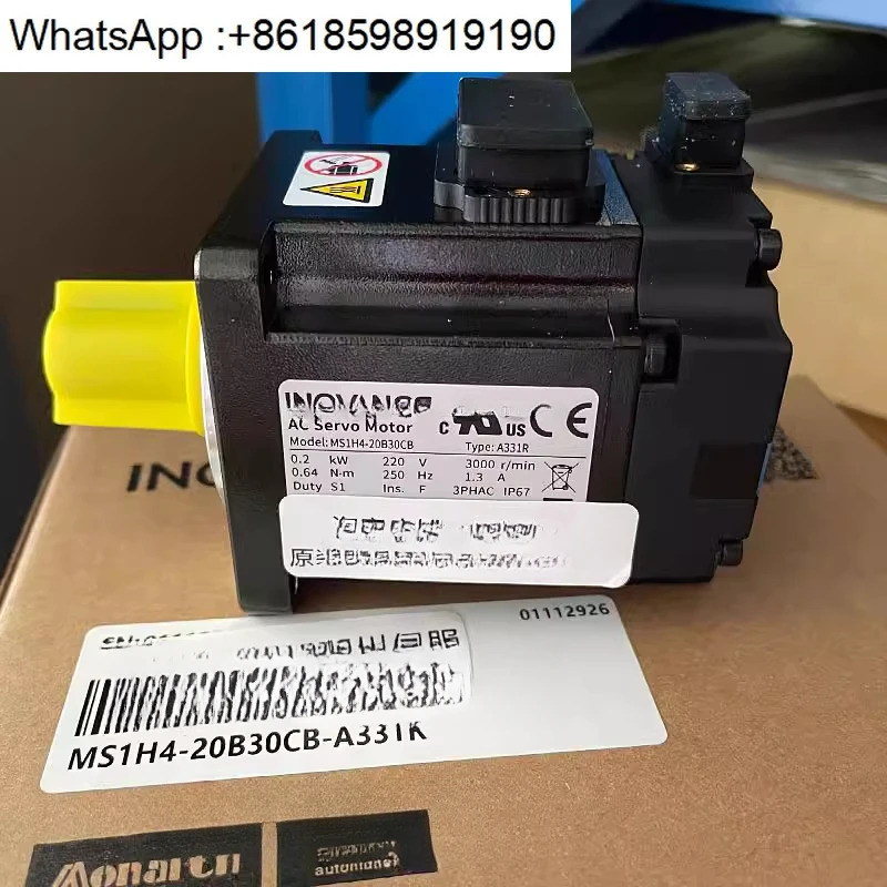 서보모터 200w 드라이버 MS1H4-20B30CB-A331R
