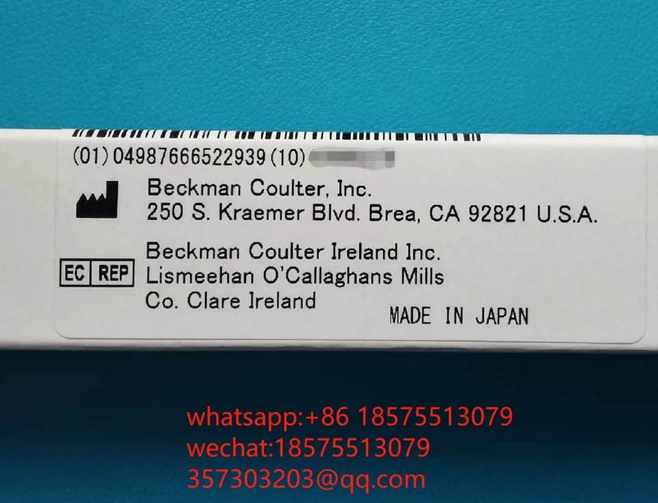 Beckman 샘플 MU993400 AU480 AU680 AU5800 신