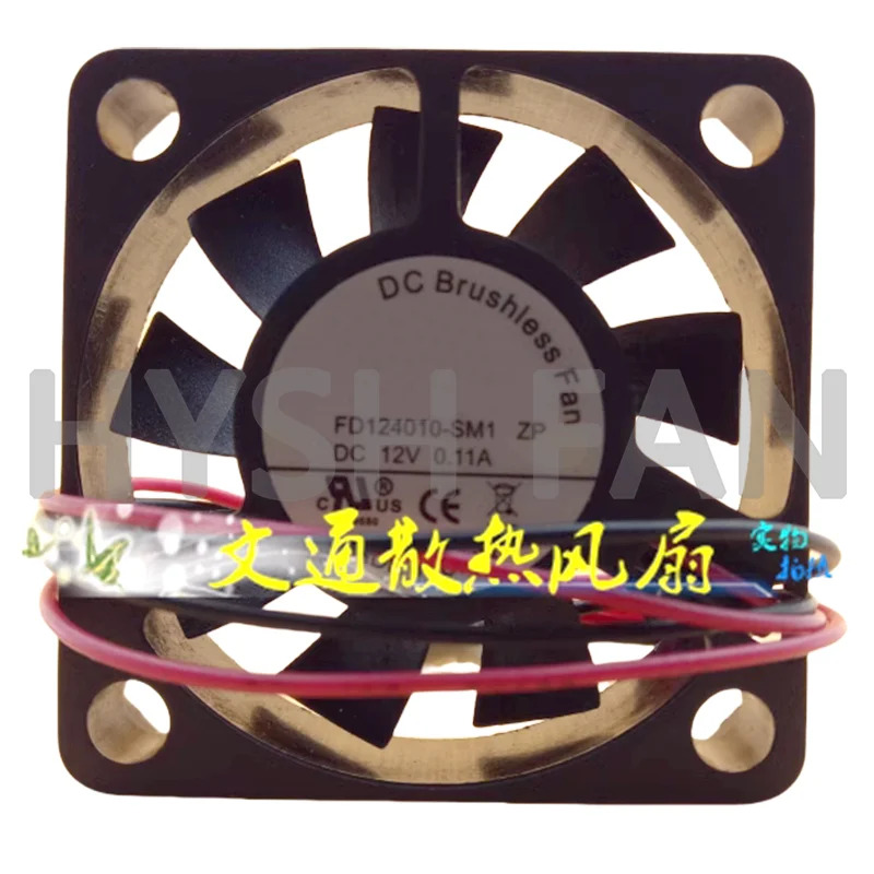 조용유압 베어링 냉각팬 FD124010-SM1 4010 12V 0.11A