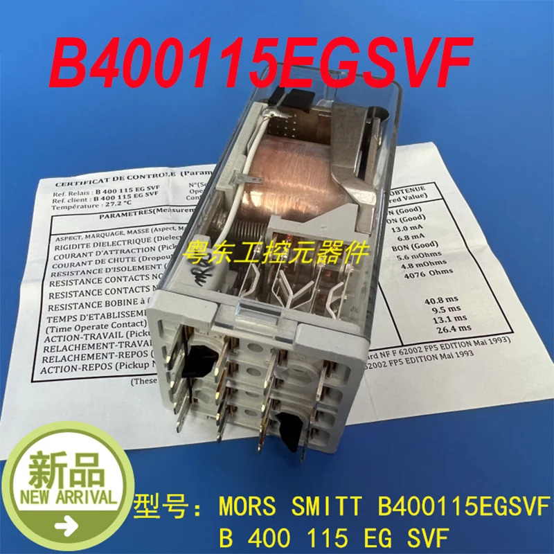 MORS SMITT B 400 115 EG SVF B400115EGSVF