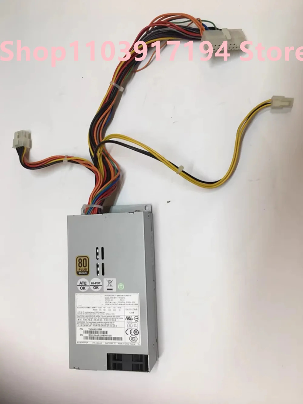 3Y 소형 1U 고전력 전원공급장치 YM-5301G 300W