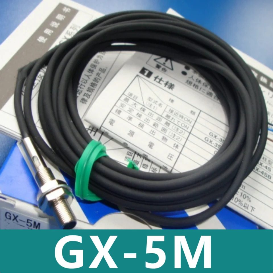 GX-5M 오리지널 스위치 센서 신