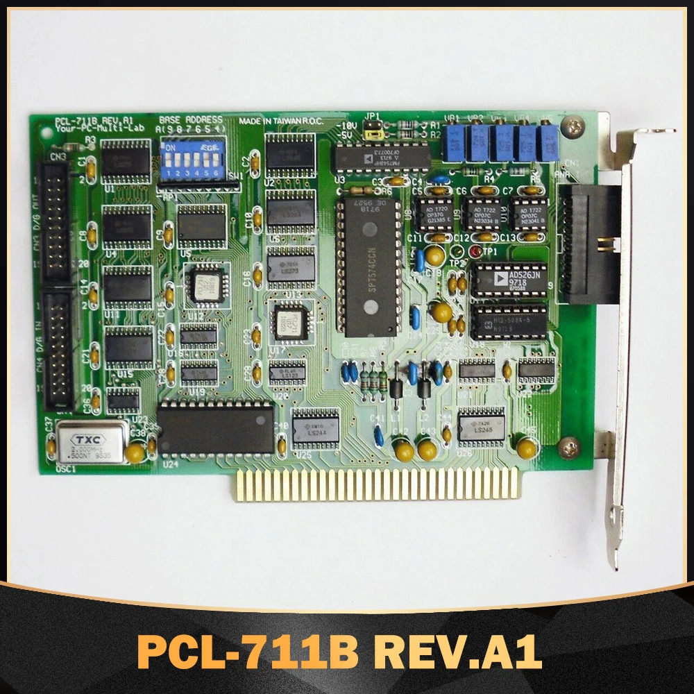 어드밴텍 DAS 카드 캡처 PCL-711B REV.A18방향 25KHz