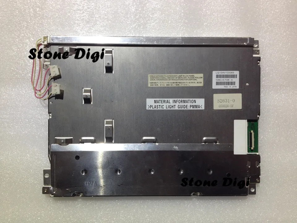 산업 장비LCD 디스플레이 스크린 패널 등급 A LQ104V1DG83 10.4 인치