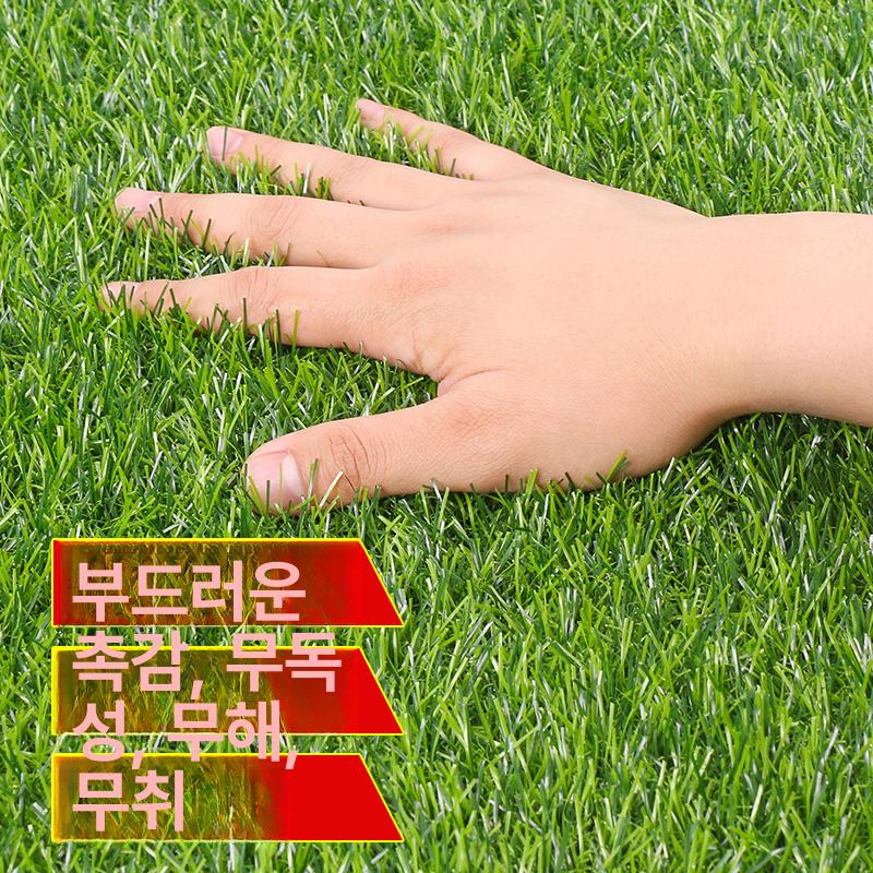 인조 롤잔디 연습용품 바닥패드 퍼팅연습 골프연습매트 실외 바닥매트 인공잔디 - 상세 이미지 2
