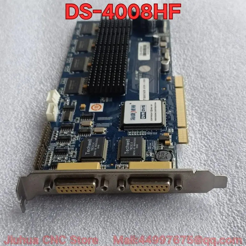 리퍼 DS-4008HF카드 기능 리퍼가 정상