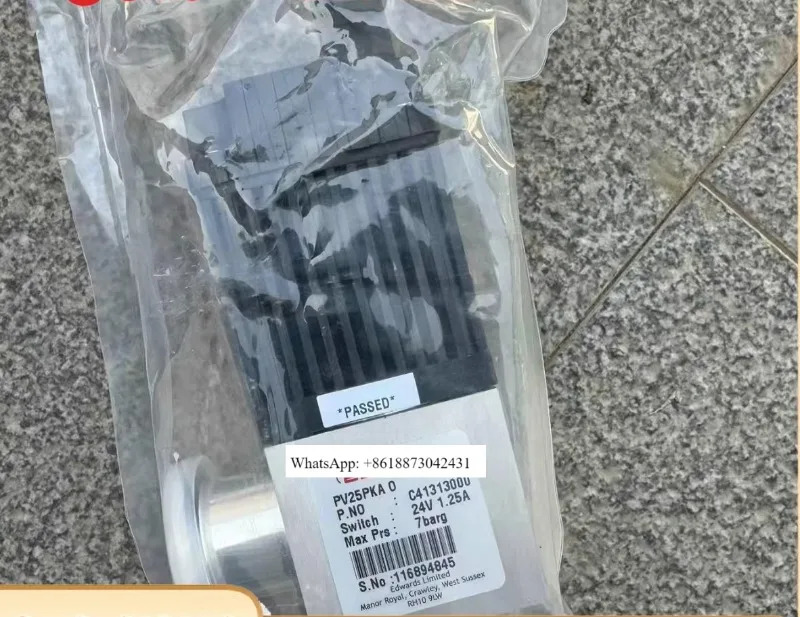 V-진공 밸브 PV 40 PKA B SIL 16 25 DBL O