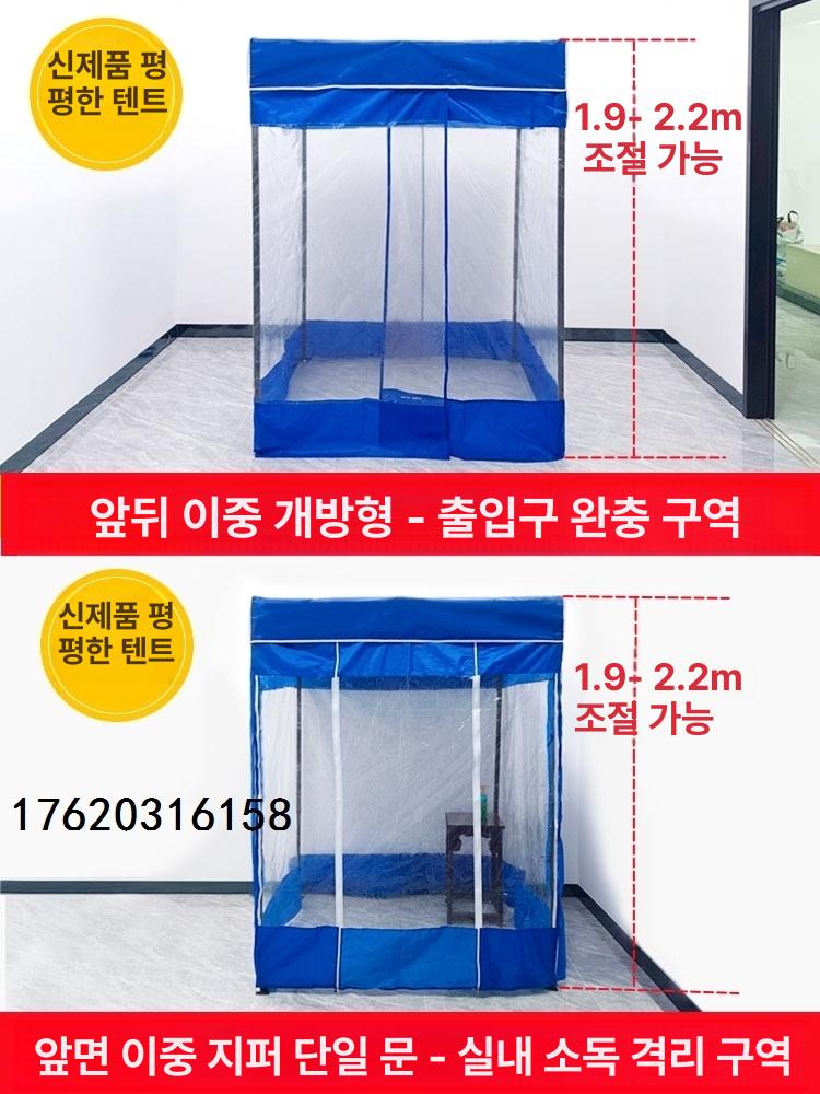 방수 텐트 자바라 그늘막 야외용 투명 행사용 베이직 창고 접이식천막 주차 청색 - 상세 이미지 3