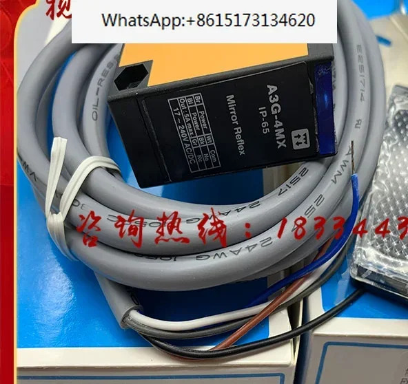 포장 A3G-2MR 2MRA 2MRS 4MRE 2MRP 4MXP 2MX 4MX MR-1 4MXB 2 개