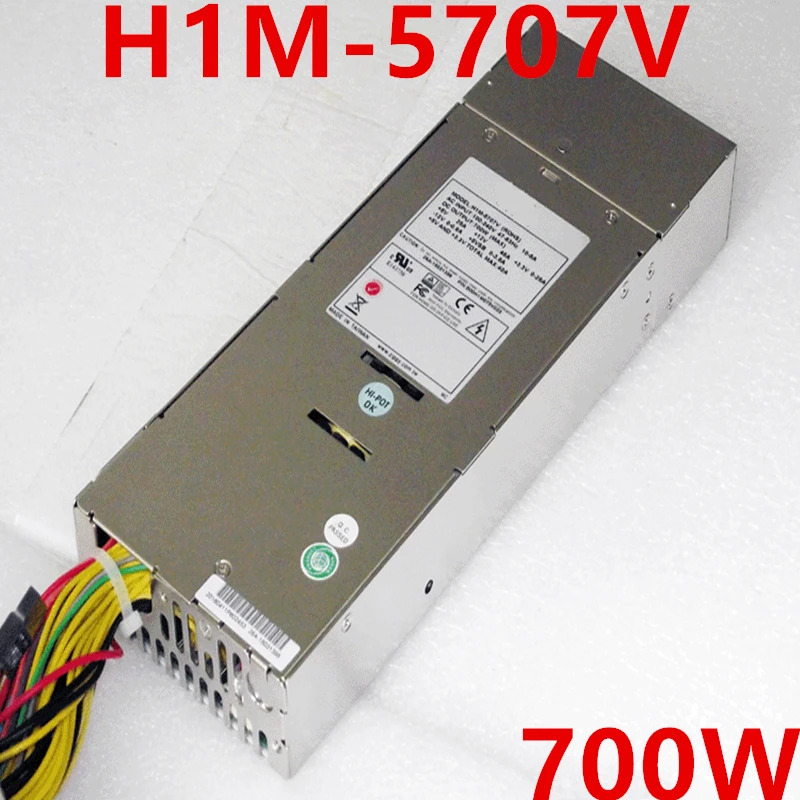 이맥스PSU 전원공급장치 H1M-5707V 1U 700W 신