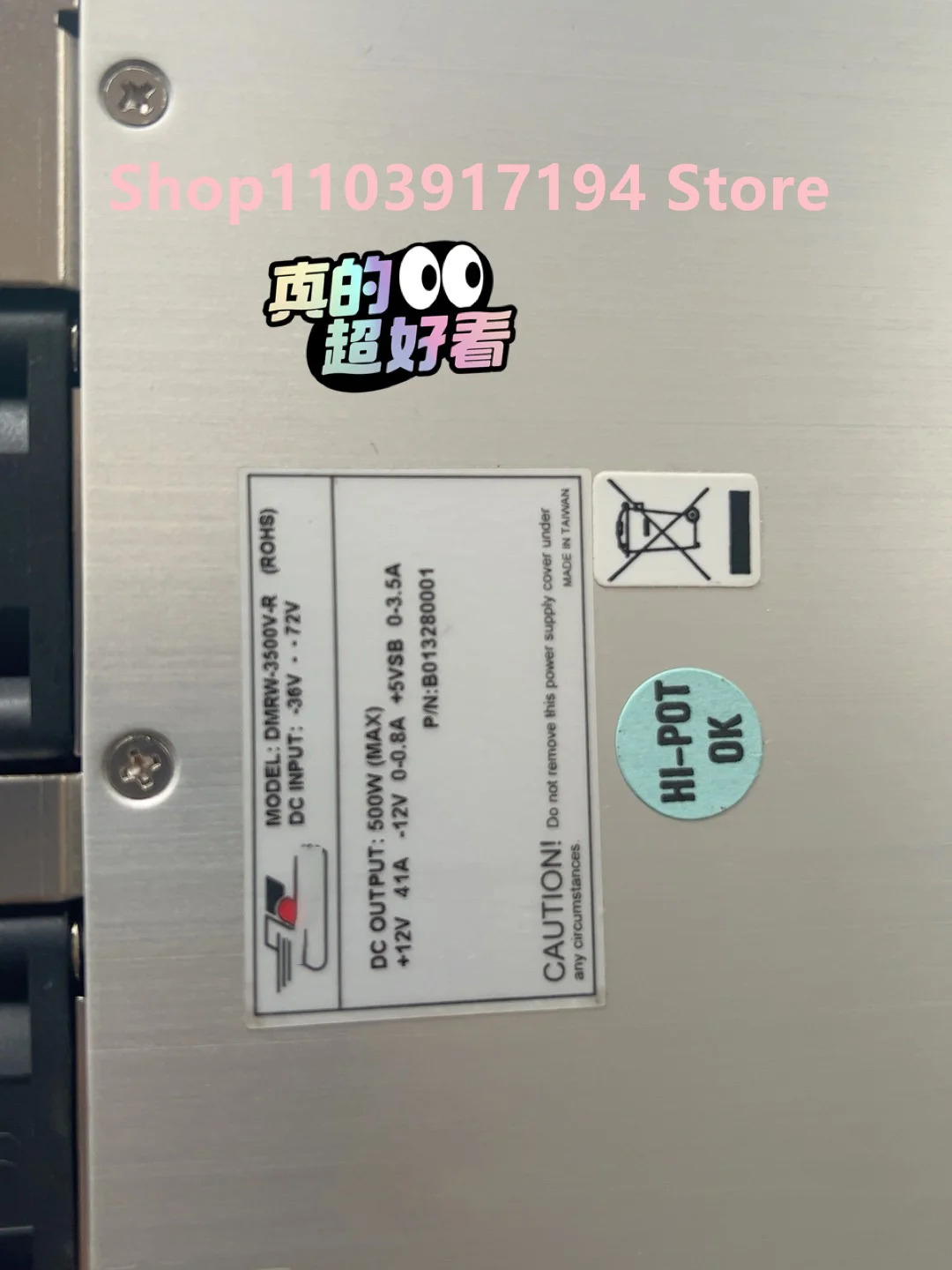 ZIPPY DMRW-3500V-R DC 전원공급장치 500W
