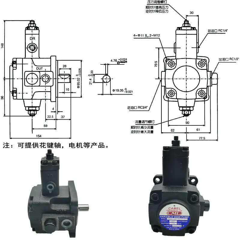 유압 오일 펌프 VCM-SF-12B/15B/20B-10 가변 베펌프 30/40C/AS/D-20