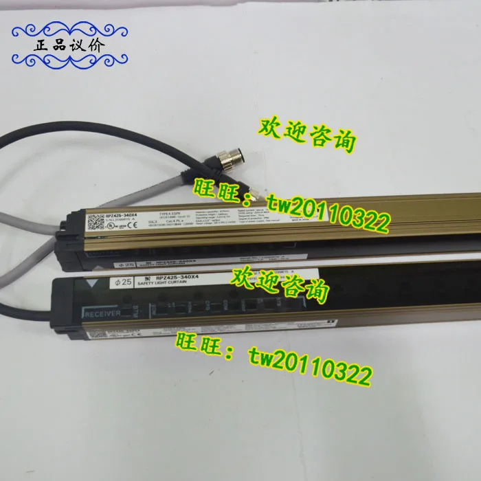 물리적 RPZ425-340X4 Riken 안전 라이트 송신 수신