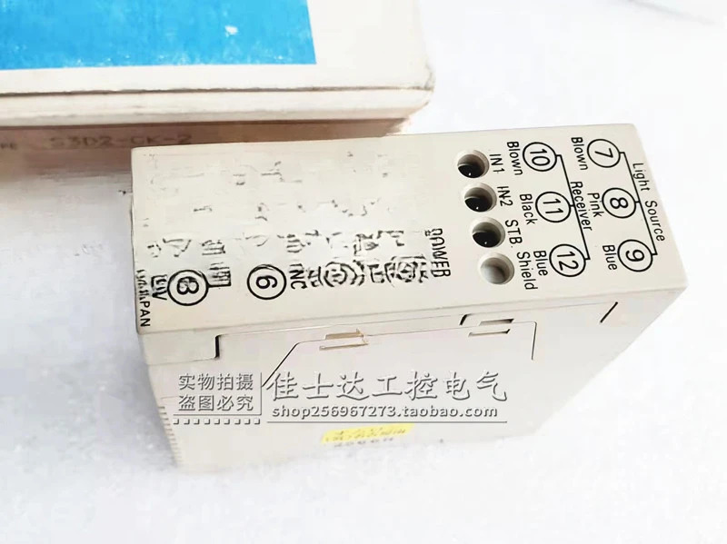 S3D2-CK-2 센서 컨트롤러 증폭기 포장