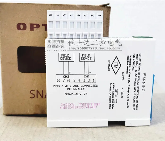SNAP-AOV-27 오리지널 OPTO22 Optu PLC 모듈 포장