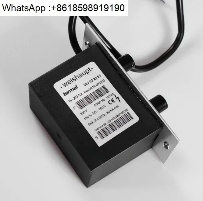 Weishaupt W-ZG 02 점화 변압기 507022201 603203 1개