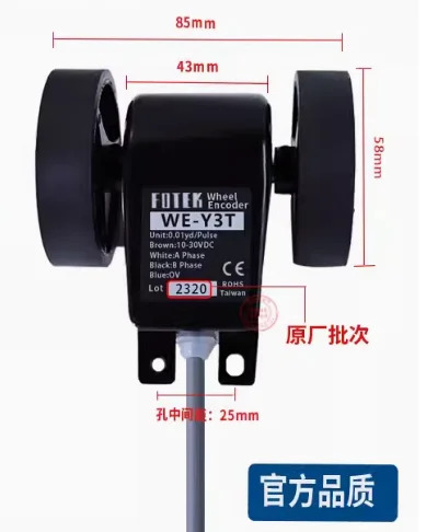 FOTEK 대만산 휠 인코더 WE-M4T WE-M3T WE-M2T WE-Y2T WE-Y3T WE-Y4T WE-M1 WE-M2 WE-M3 10-30VDC
