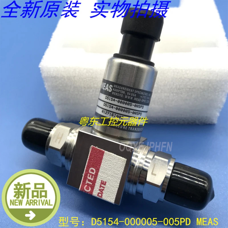 MEAS 센서 D5154-000005-005PD