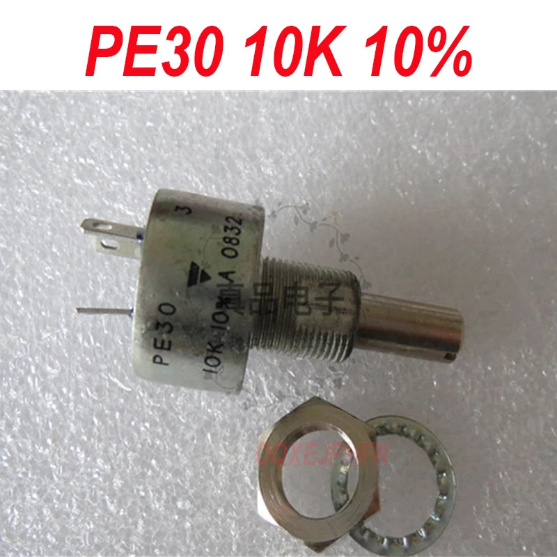 VISHAY PE30 10K 10% 3W 25mm 신