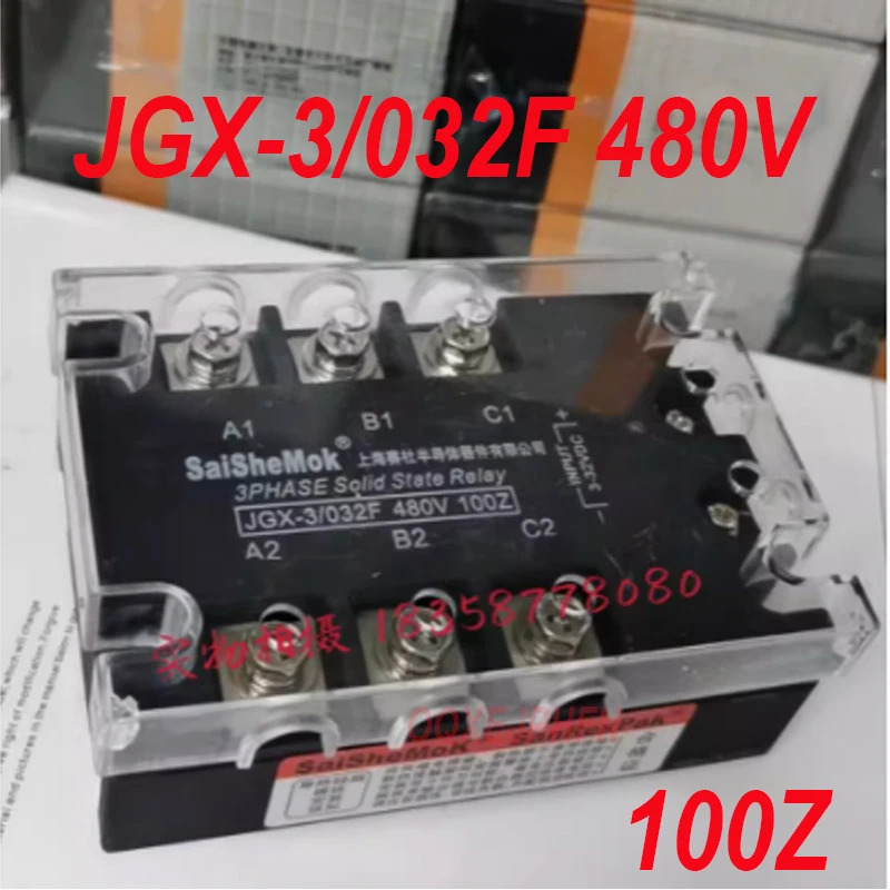 3상솔리드 스테이트 릴레이 SaiSheMok JGX-3/032F 480V 100Z