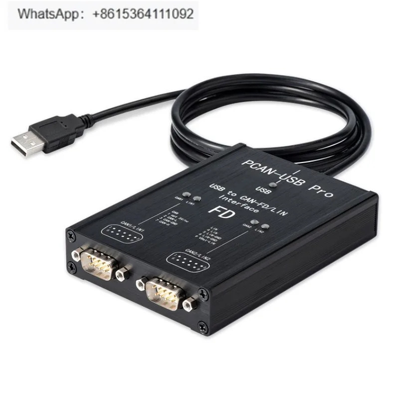PCAN FD PRO 듀얼 CAN 호환 독일 IPEH- 004061