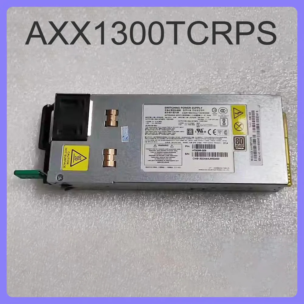 intel호환 AXX1300TCRPS 1300W 80plus 전원 모듈용
