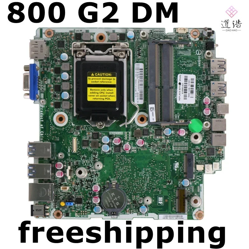 801739 -001 hp호환 Elitedesk 800 G2 DM 마더보드810550 DDR4 메인보드 리퍼 완료 완전 작동