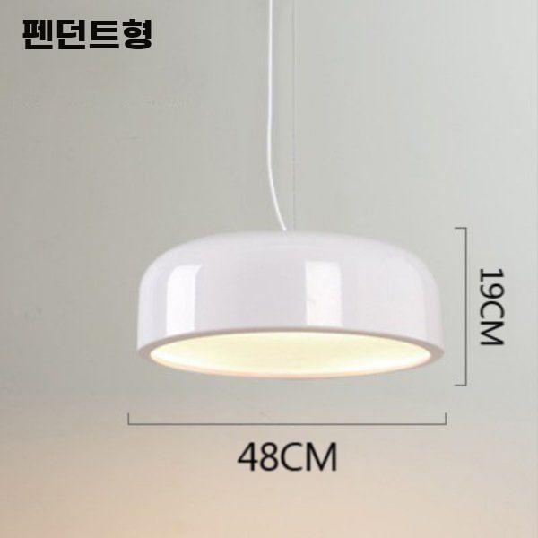 미니멀 천장등 모던 조명 식탁등 북유럽 주방등 다이닝 펜던트 48cm 화이트 풀스펙트럼 LED 광원 3색 디밍 이미지 6