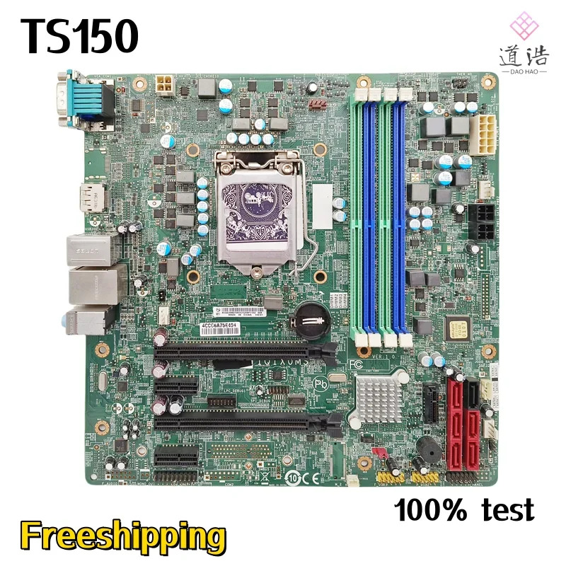 Lenovo호환 ThinkServer TS150 데스크탑 마더보드 IQ1X0MS LGA 1151 DDR4 메인보드 완전 작동 리퍼