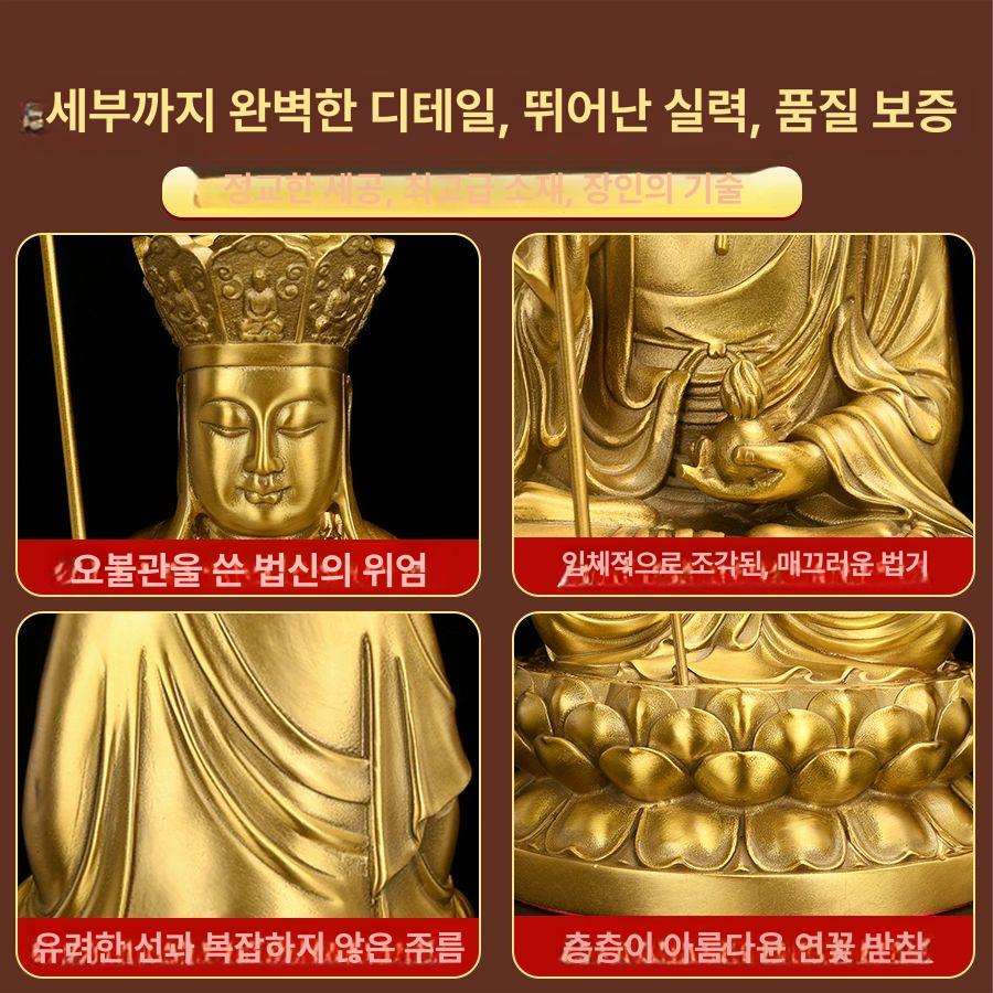불상 동상 구리 좌상 소품 장식 놋쇠 높이 아미타불 지장보살상 법당용품 석가모니 - 상세 이미지 5