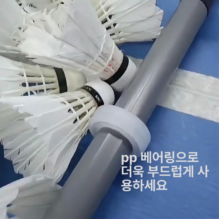 휴대용 셔틀콕수집기 접이식 수거기 배드민턴공 연습 밀대 청소 피커 - 상세 이미지 2