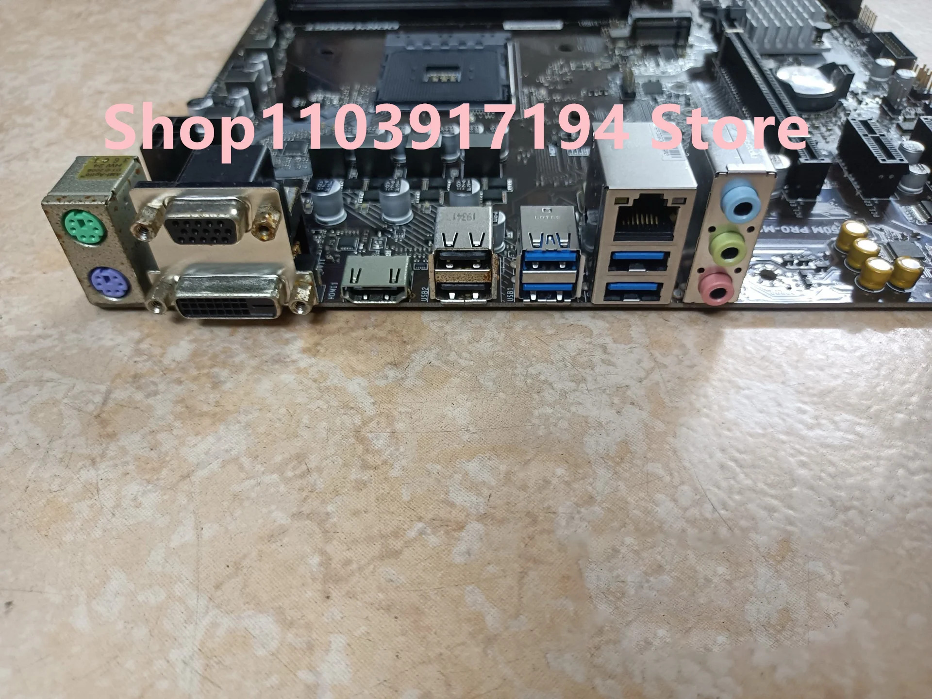 MSI B450M PRO-M2 MAX 마더보드용